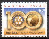 UNGARIA 2005, Aniversari - 100 de ani Rotary, serie neuzata, MNH, Nestampilat