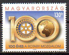 UNGARIA 2005, Aniversari - 100 de ani Rotary, serie neuzata, MNH foto