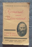 F.M. Dostoievsky - Romanul unui necunoscut (trad. Omin (Octav Minar))