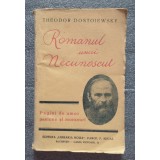 F.M. Dostoievsky - Romanul unui necunoscut (trad. Omin (Octav Minar))