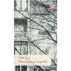 A lasnam&auml;e-i megv&aacute;lt&oacute; - Mari Saat