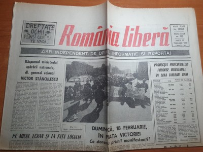 romania libera 20 februarie 1990-miting in piata victoriei,victor stanculescu foto