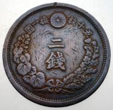 J.274 JAPONIA MEIJI 2 SEN 1883