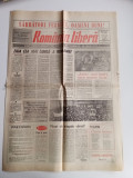 Rom&acirc;nia Libera - Ziar - 22 decembrie 1990