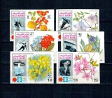 Ras al Khaima 1972 - Jocurile Olimpice de iarna, sport, flori, serie nedantelata neuzata