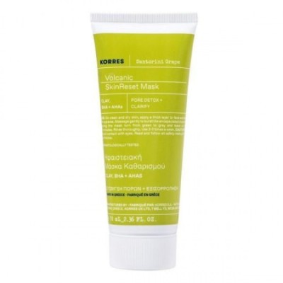 Korres Santorini Grape Poreless Volcanic SkinReset Mask 70 ml foto
