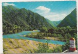 Bnk cp Valea Oltului - Regiunea Arges - uzata - Kruger 1140/1, Necirculata, Printata