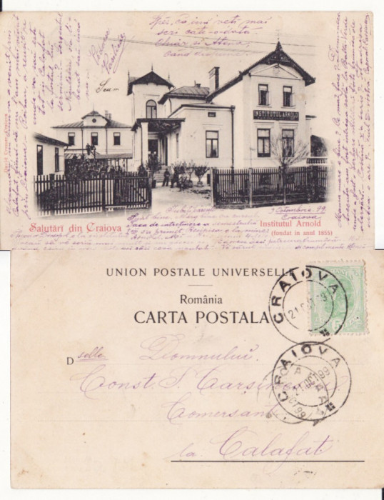 Craiova - Institutul Arnold - clasica , rara