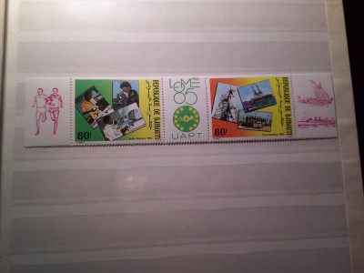 Serie Djibouti 1985 - Expozitie Filatelica Lexafrique III - straif cu 2 val. si 3 vignete foto