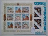 1993-Rusia-Nowgorod+An nou-2Klb.-MNH-Perfect, Nestampilat