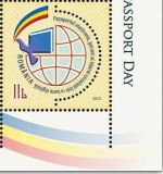 ROMANIA 2023 ZIUA PASAPORTULUI ROMANESC Serie 1 timbru LP.2408 MNH**
