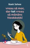 Vreau sa mor dar tot vreau sa mananc tteokbokki, Alice Books