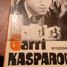 GARRI KASPAROV M YUDOVICH SAH