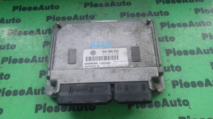 Calculator ecu Volkswagen Polo (2001-2009) 03e906033