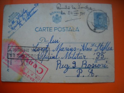 HOPCT CARTE POSTALA NR 515 J CENZURAT CARACAL - ANUL 1941 / TIMBRUL FIX REGELE MIHAI -STAMPILOGRAFIE -CIRCULATA foto