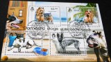 Insulele Solomon 2012 &ndash; Rase de c&acirc;ini australieni &ndash; Coliță FDC (First Day Cover) -A61