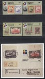 Dominica 1999 - Expoziția Internațională de Timbre &bdquo;IBRA &#039;99&rdquo; - N&uuml;rnberg, Serie + Colita, RARE, MNH