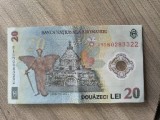 Bancnote 20 lei Ecaterina Teodoroiu