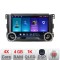 Navigatie Smart 2005-2010 Kit-smart05 Edotec 4+64 10.5 inch Incell 1K android Wifi 5Ghz gps internet CarStore Technology