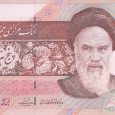Bancnota Iran 5.000 Riali (2009) - P150 UNC ( sateliti )