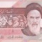 Bancnota Iran 5.000 Riali (2009) - P150 UNC ( sateliti )