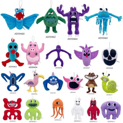 Jucarie plus BanBan Garten Zephyr Snail foto