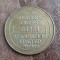 M3C1 105 - Jeton de colectie - READER&#039;S DIGEST - ASSOCIATION LIMITED