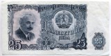 Bancnota Bulgaria 25 leva 1951
