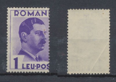 ROMANIA 1935 Uzuale Carol II 1 leu eroare cu dantelura deplasata, cu format rezultat foarte mic MNH foto