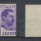 ROMANIA 1935 Uzuale Carol II 1 leu eroare cu dantelura deplasata, cu format rezultat foarte mic MNH