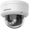 CAMERA IP DOME 2MP 2.8MM IR 30M &quot;DS-2CD1123G2-LIU(2.8MM)&quot; (timbru verde 0.8 lei)