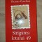 Strigarea lotului 49- Thomas Pynchon