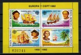 Timbre Romania 1992: Europa CEPT Cristofor Columb, Colita MNH, Tema Descoperiri, Posta Romana