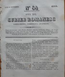 Curier romanesc, gazeta politica, comerciala si literara, nr. 84 din 1844