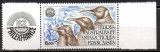 TAAF 1982, Fauna, serie neuzată, MNH, Nestampilat
