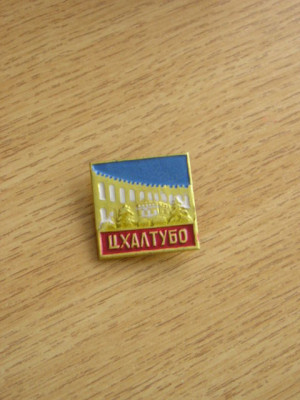 QW9 N3 83 - insigna - orase - Tskaltubo - Georgia foto