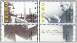 Israel 1986 - 50 de ani a Orchestrei Filarmonice din Israel, serie neuzata cu tabs