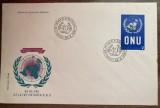 C12 - FDC Romania - 40 de ani de la infiintarea ONU - LP1141 - 1985