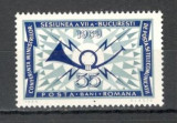 Romania.1969 Conferinta de Posta si Telecomunicatii YR.420, Nestampilat