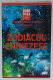 ZODIACUL CHINEZESC , SERIA &#039; LIBERTATEA PENTRU FEMEI &#039; , ANII &#039;2000