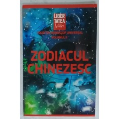 ZODIACUL CHINEZESC , SERIA &#039; LIBERTATEA PENTRU FEMEI &#039; , ANII &#039;2000
