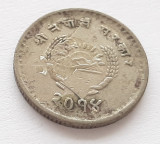 401. Moneda Nepal 25 paisa 1957