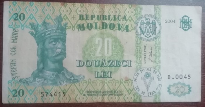 B11 18 - Bancnota foarte veche - Moldova - 20 leI - 2004
