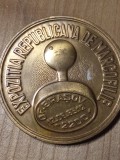 Medalii (99) Expozitia Filatelica Brasov 1983