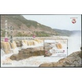 MACAO 2021 PEISAJE CASCADE