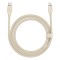 Cablu USB, Baseus, Lightning, 20 W, 1.2 m, Roz
