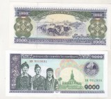 bnk bn Laos 1000 kip 1998 unc