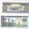 bnk bn Laos 1000 kip 1998 unc