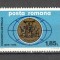 Romania.1975 100 ani Conventia Metrului ZR.536