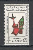 Algeria.1965 Arta in Sahara MA.357, Nestampilat